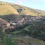 Guest Agro-turismo Quinta Da Fonte 菲盖罗杜什维纽什