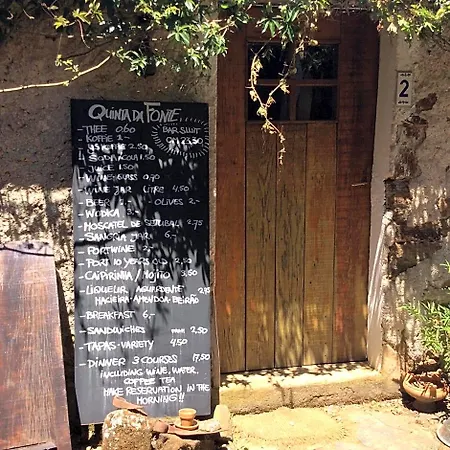 住宿加早餐酒店 Guest Agro-turismo Quinta Da Fonte *