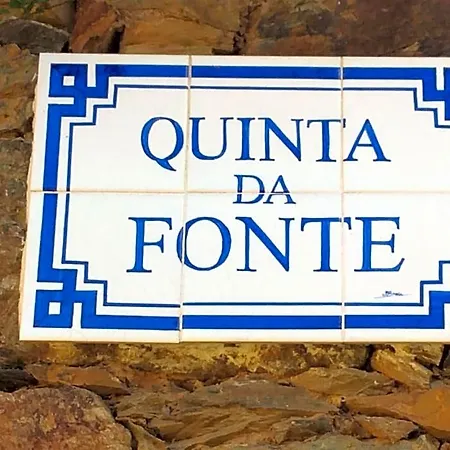 住宿加早餐酒店 Guest Agro-turismo Quinta Da Fonte