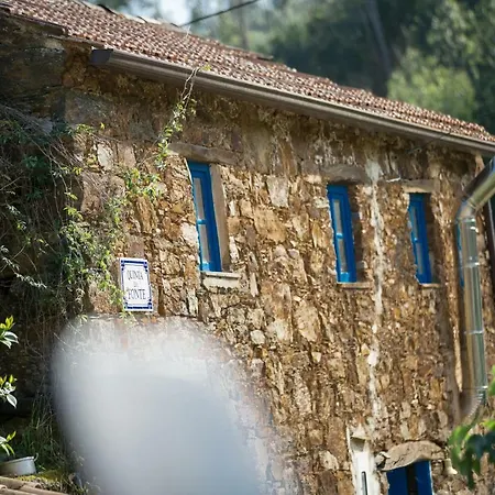 Guest Agro-turismo Quinta Da Fonte *